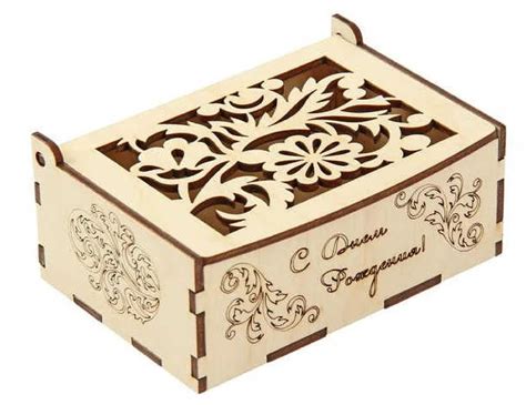 laser cut box free download